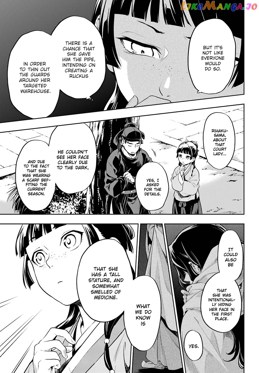 Kusuriya No Hitorigoto Chapter 31 image 07